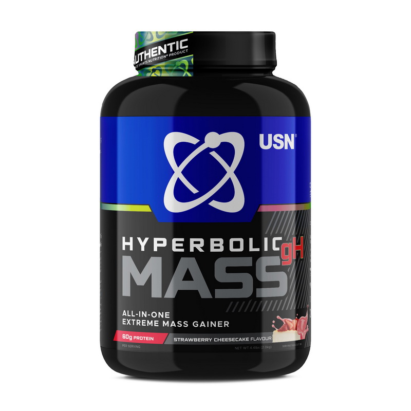 USN Hyperbolic Mass (2 kg)